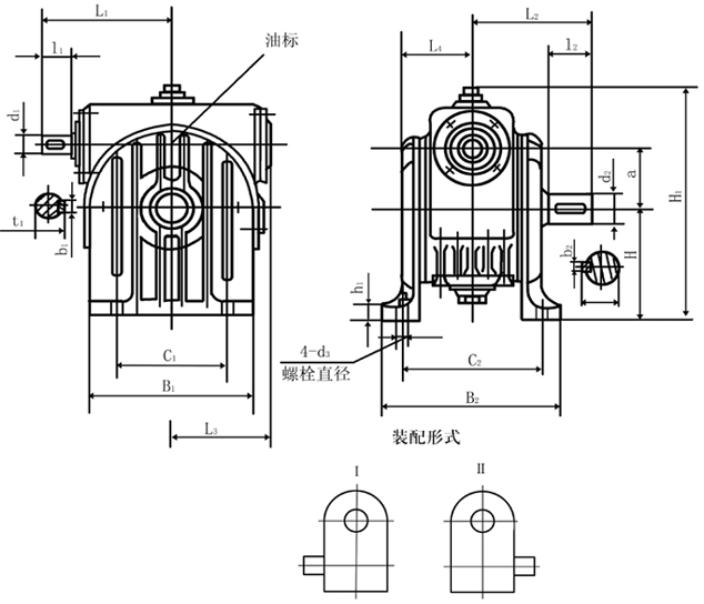 CWO63—CWO100型减速器外形和安装尺寸 